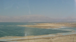Мертвое море.