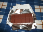 Шоколад сливочный "Золотой шоколад"