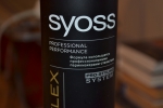 Лак для волос Hold&Flex Syoss экстрасильная фиксация