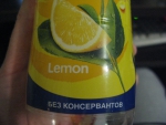 Чай Lipton Ice tea вкус лимона