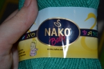 Пряжа Nako Baby