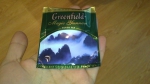 Черный чай Greenfield "Magic Yunnan" в пакетиках