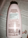 Парфюмированное молочко для тела Yves Rocher "Какао и малина"