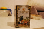 Чай Chelton Английская охота