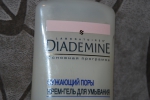 Cужающий поры гель-крем для умывания Diademine