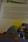 Детская книга "Зимняя сказка и другие новогодние истории", Фома (Настя и Никита)