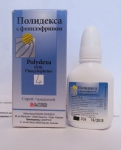 Полидекса с фенилэфрином
