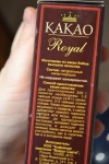 Натуральный какао-порошок "Роял" Премиум