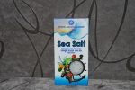 Sea Salt Натуральная пищевая морская соль крупная Илецкая "Руссоль"