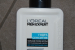 Бальзам после бритья L'Oreal Men Expert гидра сенситив для чувствительной кожи
