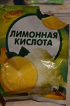Лимонная кислота "Магета"