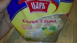 Хлопья "Царь",з злака