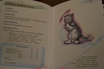 Детская книга "Игры для развития речи, слуха и интеллекта малышей от 0 до 2 лет", Эксмо