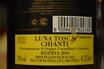 Вино сухое красное Luna Tosca Chianti