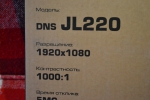 Монитор жидкокристаллический DNS JL220 LED 21.5''