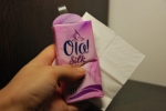 Бумажные носовые платочки "Ola! Silk sense"