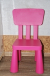 Детский стул Маммут Икеа, темно-розовый