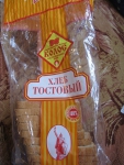 Хлеб тостовый Колос апк стойленская нива