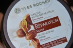 Экспресс-маска для восстановления волос Yves Rocher с Жожоба и Каритэ