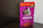Корм для кошек Whiskas Вкусный обед "Рагу с телятиной и индейкой"