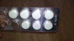 Жаропонижающие таблетки ацетилсалициловая кислота ЗАО "Медисорб"