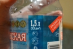Минеральная природная питьевая вода "Карачинская"