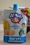 Йогурт непроливайка банан-печенье "Я-сам!" Агуша