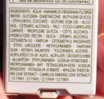 Список ингредиентов на упаковке ВВ-крема от Yves Rocher