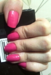 Лак для ногтей Yves Rocher Vernis Nail polish " Розовая карамель"
