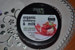 Мусс для тела Organic Shop "Земляничный Йогурт"