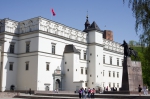 Вильнюс, Дворец Правителей