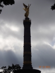 Памятник в Берлине