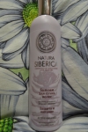 Бальзам Natura Siberica для сухих волос "Защита и питание", флакон