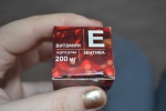 Капсулы Zentiva "Витамин Е"-3