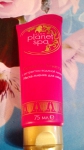 Маска-пленка для лица Avon Planet SPA "Секреты Египта" с экстрактом водяной лилии