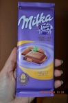 Молочный шоколад Milka с цельным миндалем