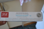 Зубная паста Splat Биокальций-2