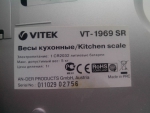 Кухонные весы Vitek VT-1969 SR,производитель