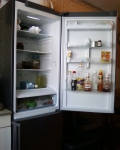 Холодильное отделение