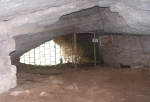 Решетка на входе (вид из пещеры)