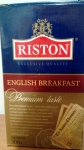 Чай Riston English Breakfast черный