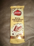 Шоколад Россия "Очень шоколадные пузырьки"