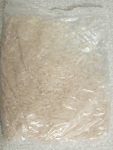 пакетик с рисом