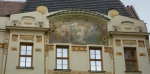 Мозаика на фасаде отеля
