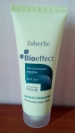 Питательный крем для рук Faberlic Bioeffect