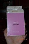 коробка от копии Chanel Chance