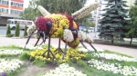 Памятник бурзянской пчеле