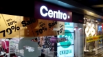 Магазин обуви "Centro"