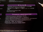 Amd Radeon HD 7770 Gigabyte, основные характеристики