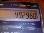 Калькулятор Casio D-120 TE, цифры видно четко